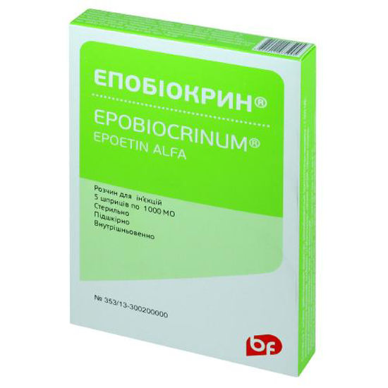 Епобіокрин розчин для ін'єкцій 1000 МО 1 мл шприц №5